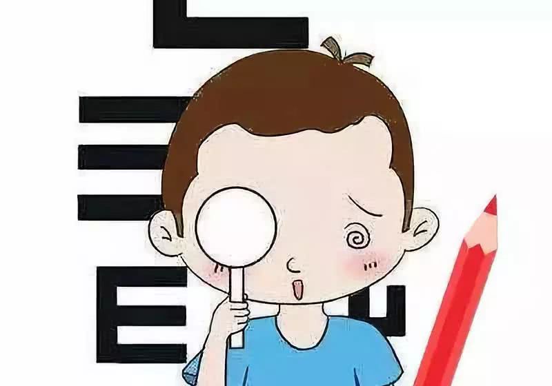 中卫眼科：医学验光配镜有哪些内容(图1)